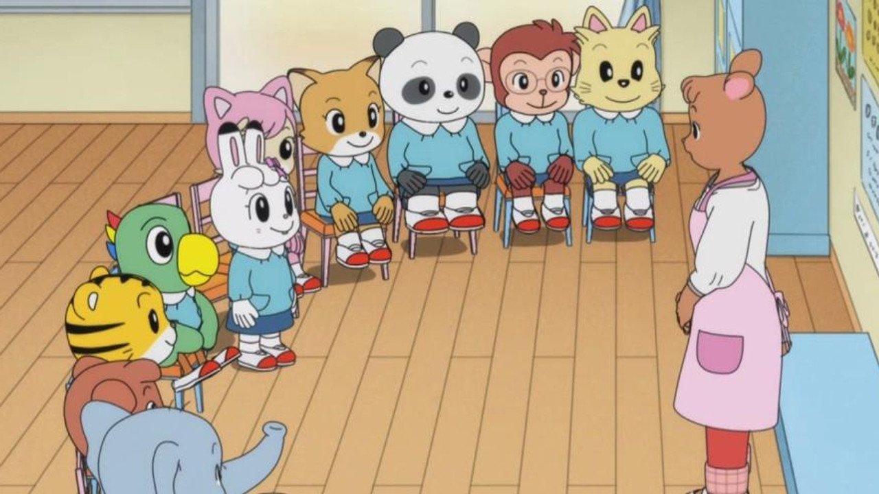 Image Shimajiro: A Wonderful Adventure