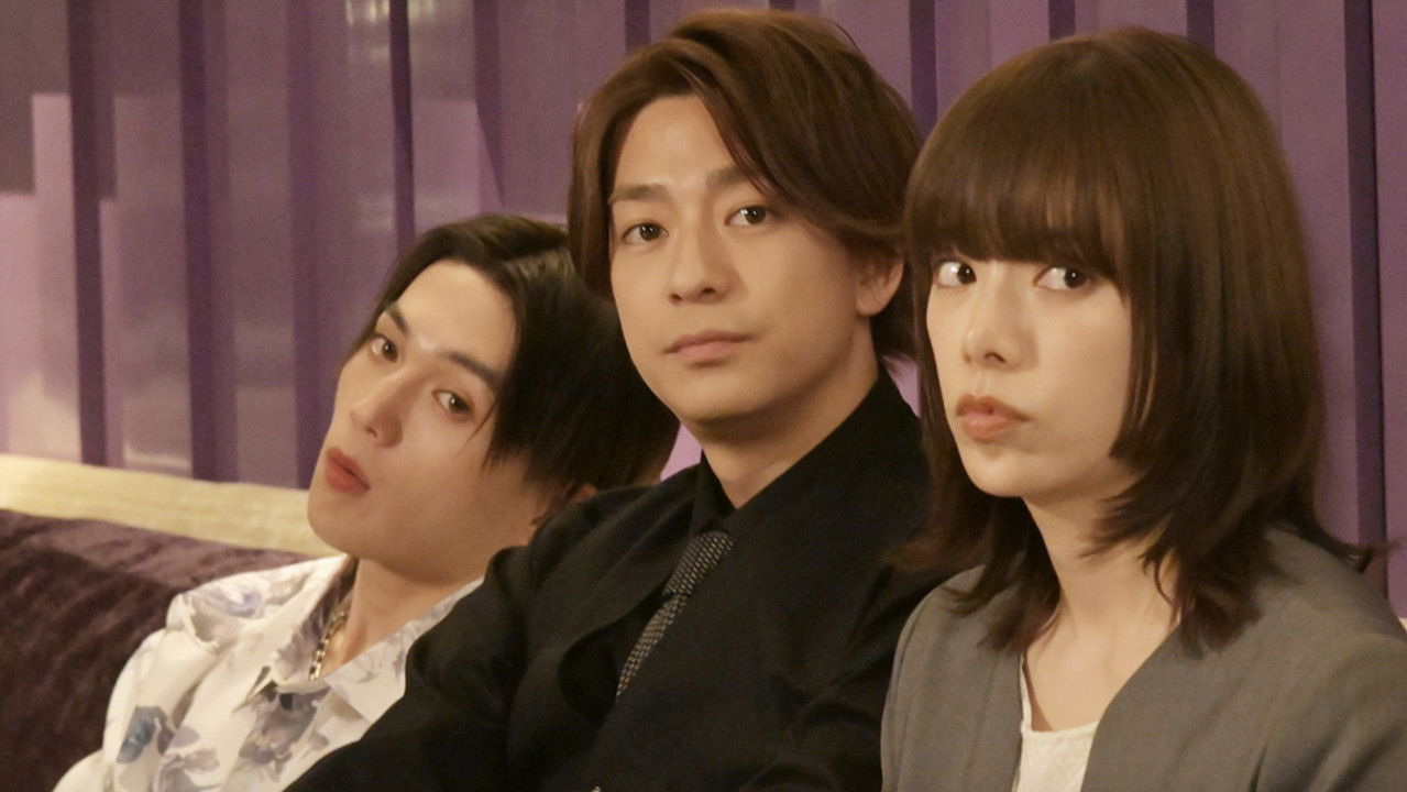 ホスト相続しちゃいました backdrop