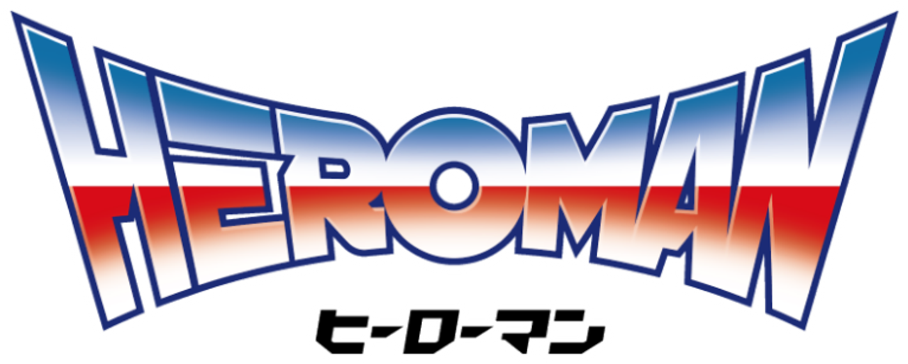 Хиромэн