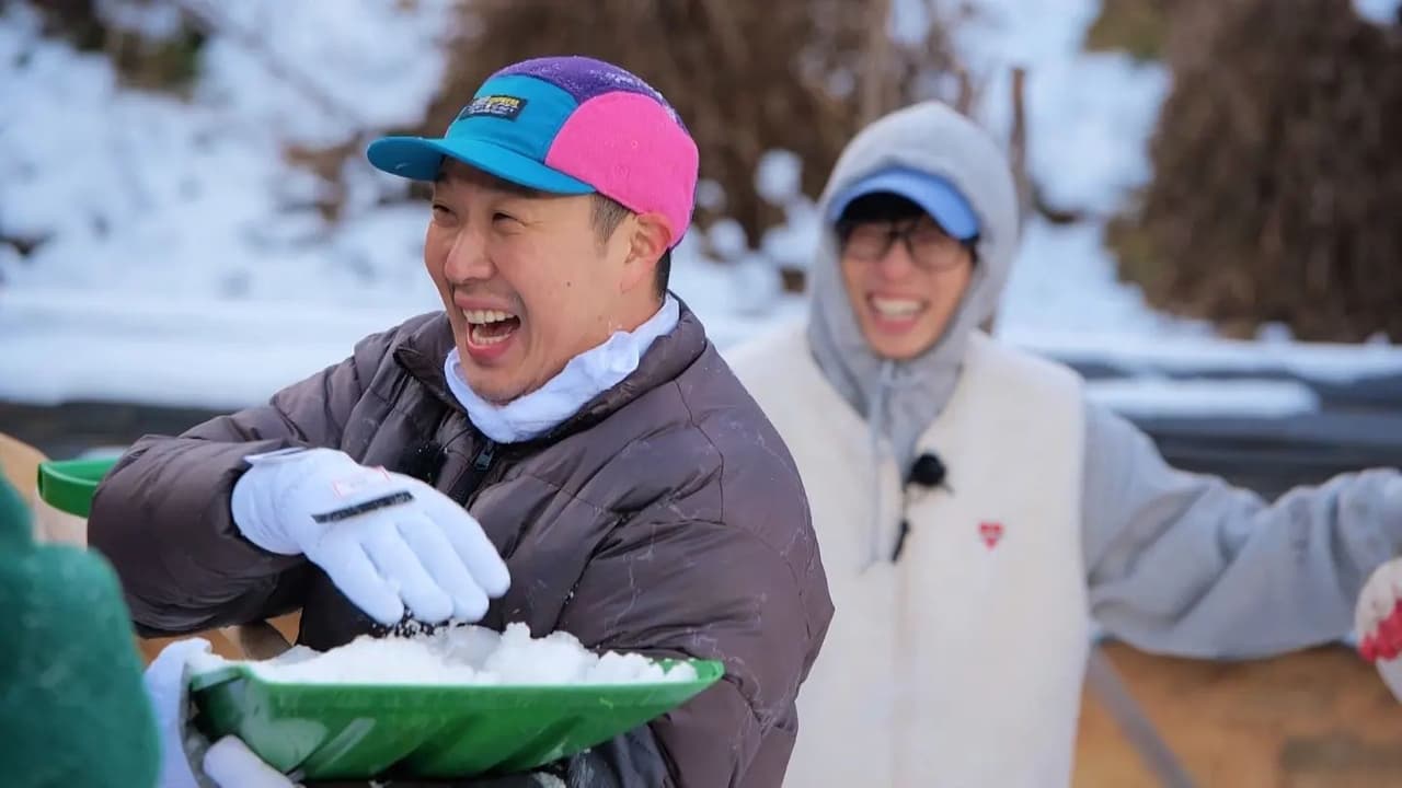 Running Man - Season 1 Episode 635 : Running Man Outing (Part 1)