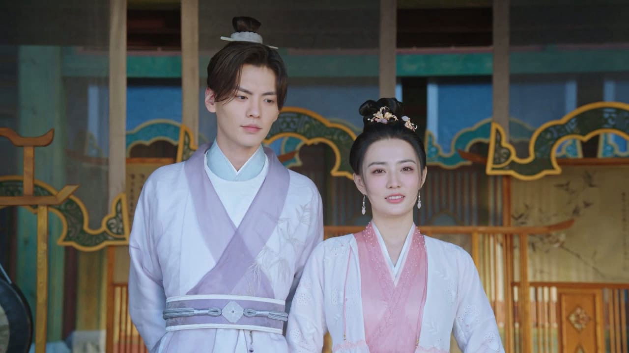 珠玉在侧 — Épisode 16