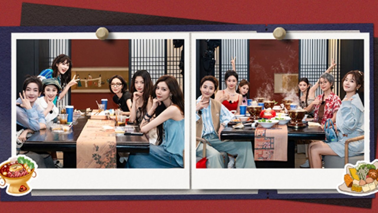 Sisters on Holiday - Season 0 Episode 17 : Special Program EP5