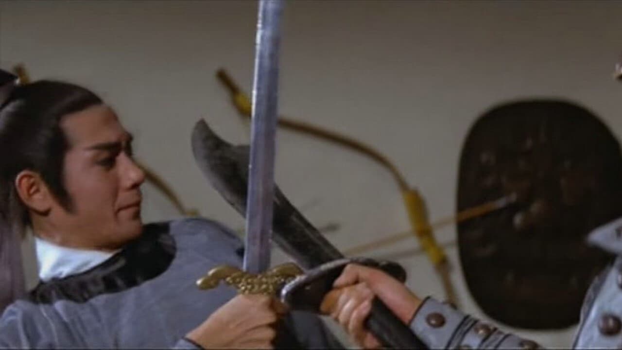 Scen från The Silent Swordsman