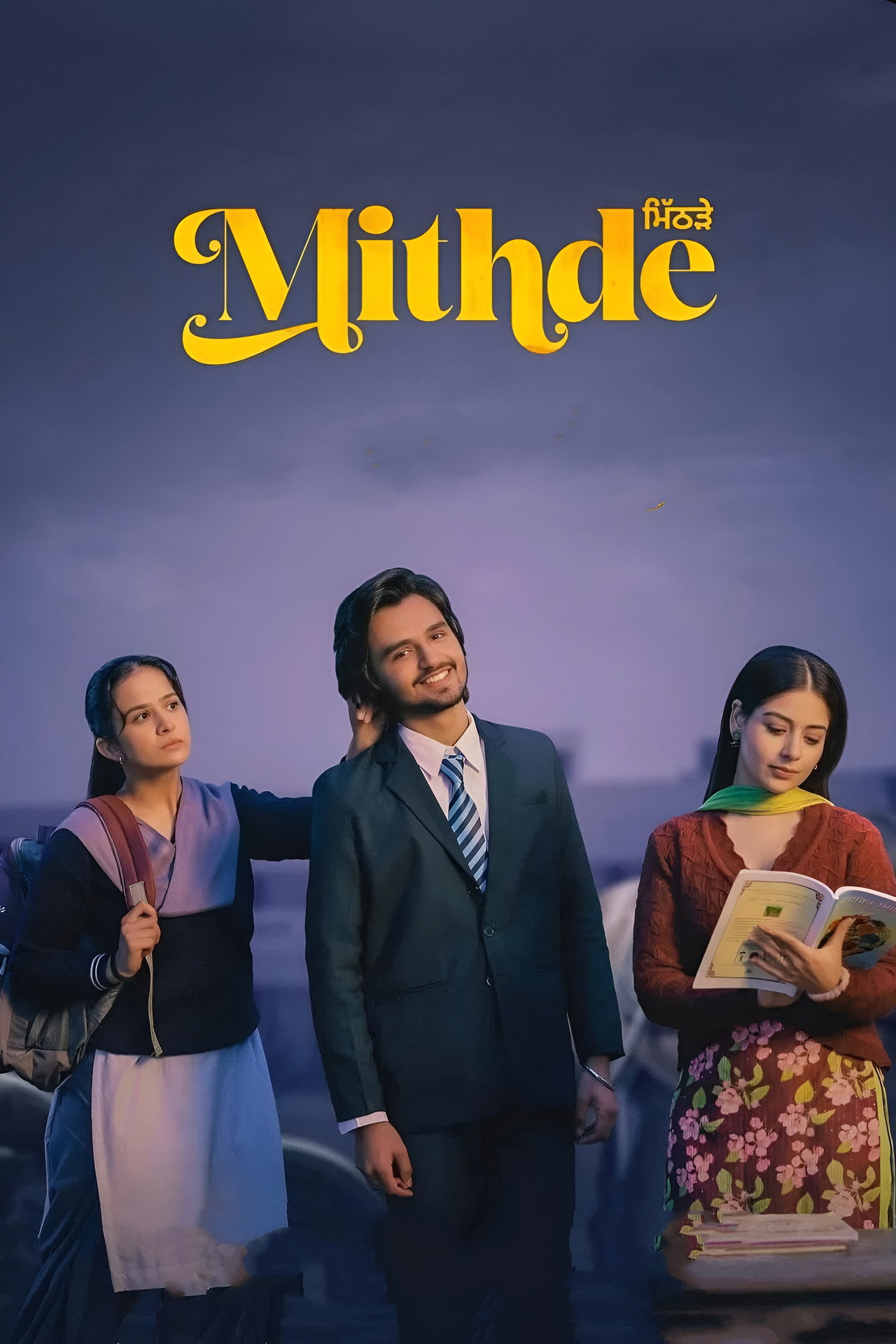 ਮਿਠਦੇ filmaffisch
