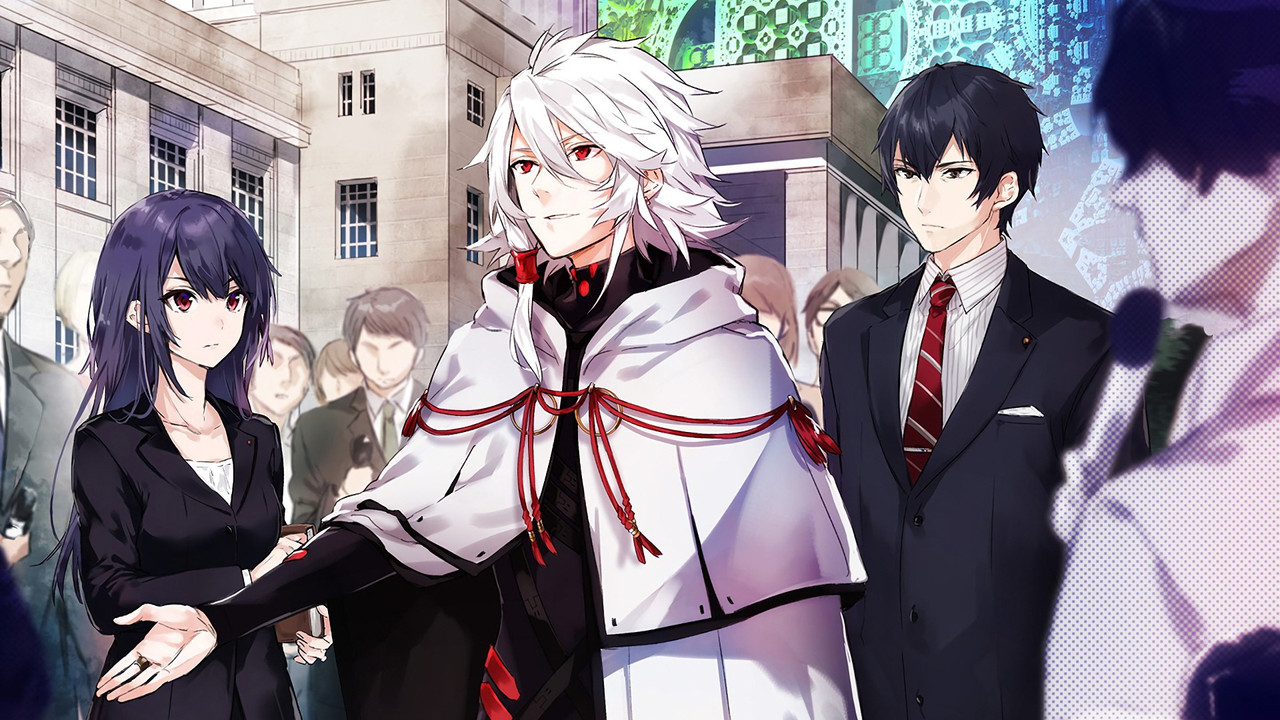KADO: The Right Answer backdrop