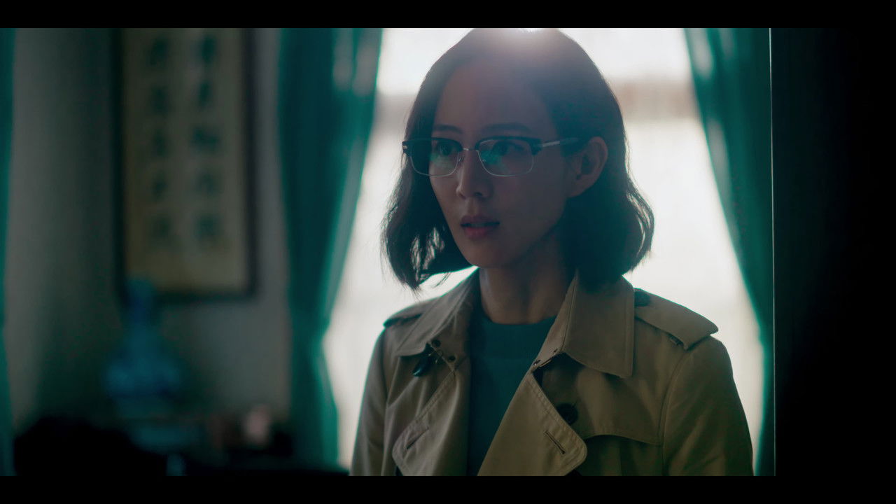 化外之醫 — Épisode 3