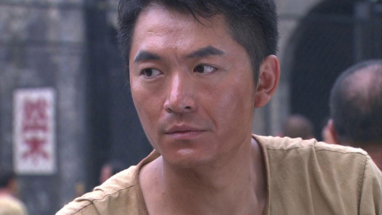 冲出月亮岛 — Épisode 15