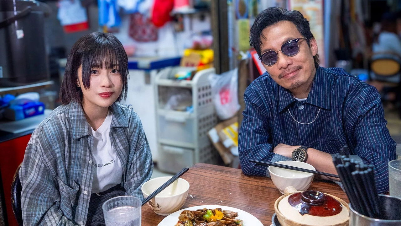 「彩虹」特別專線 — Épisode 4