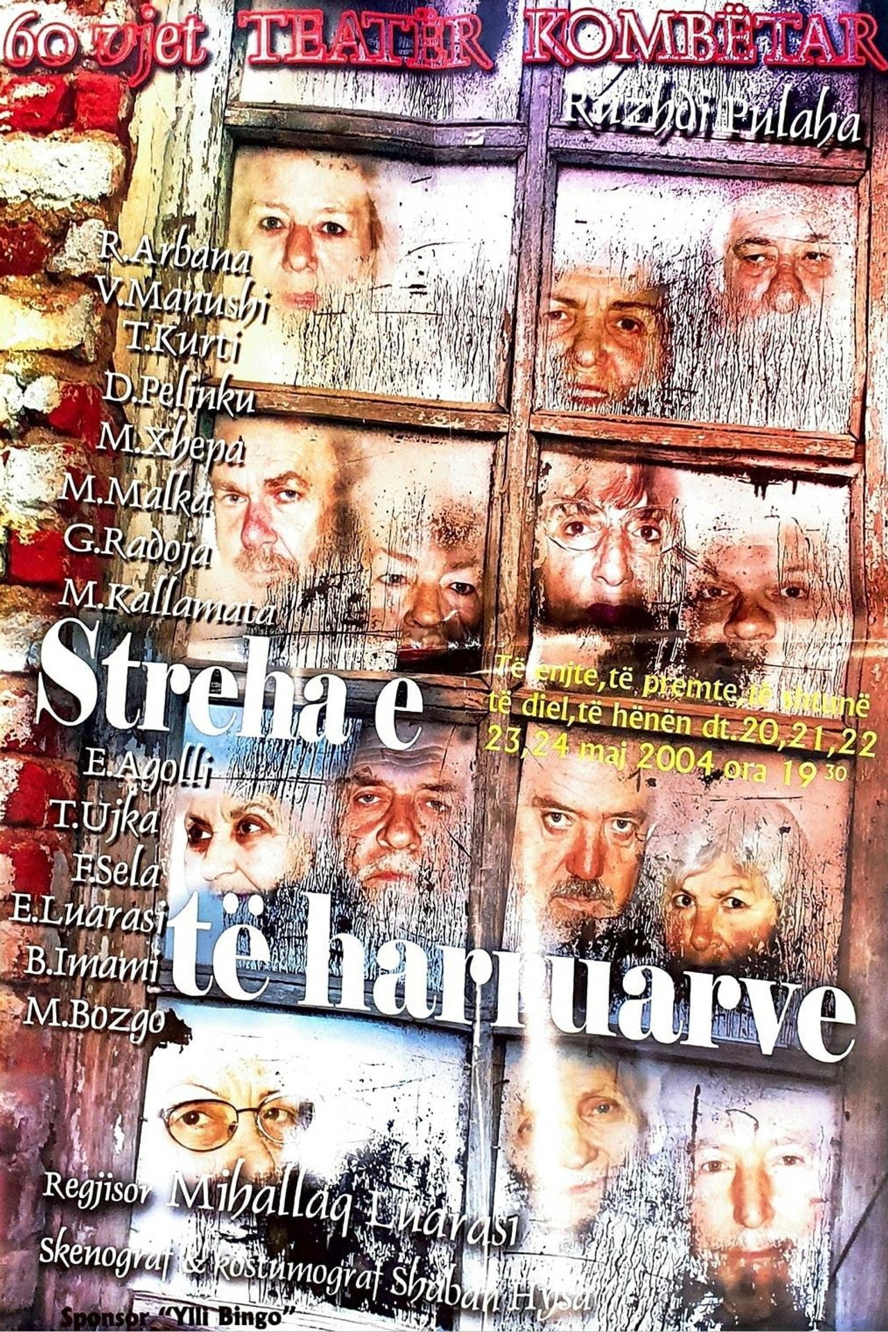 Streha e të harruarve filmaffisch
