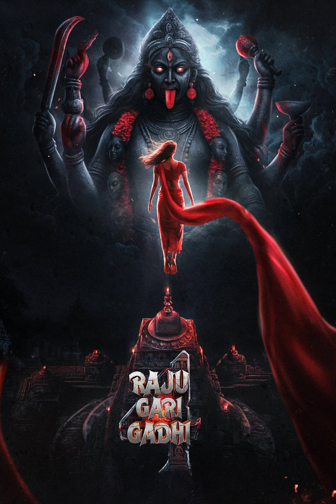 రాజు గారి గది 4 filmaffisch