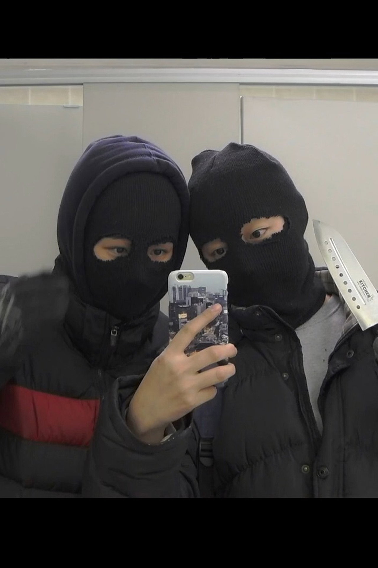 위장 filmaffisch