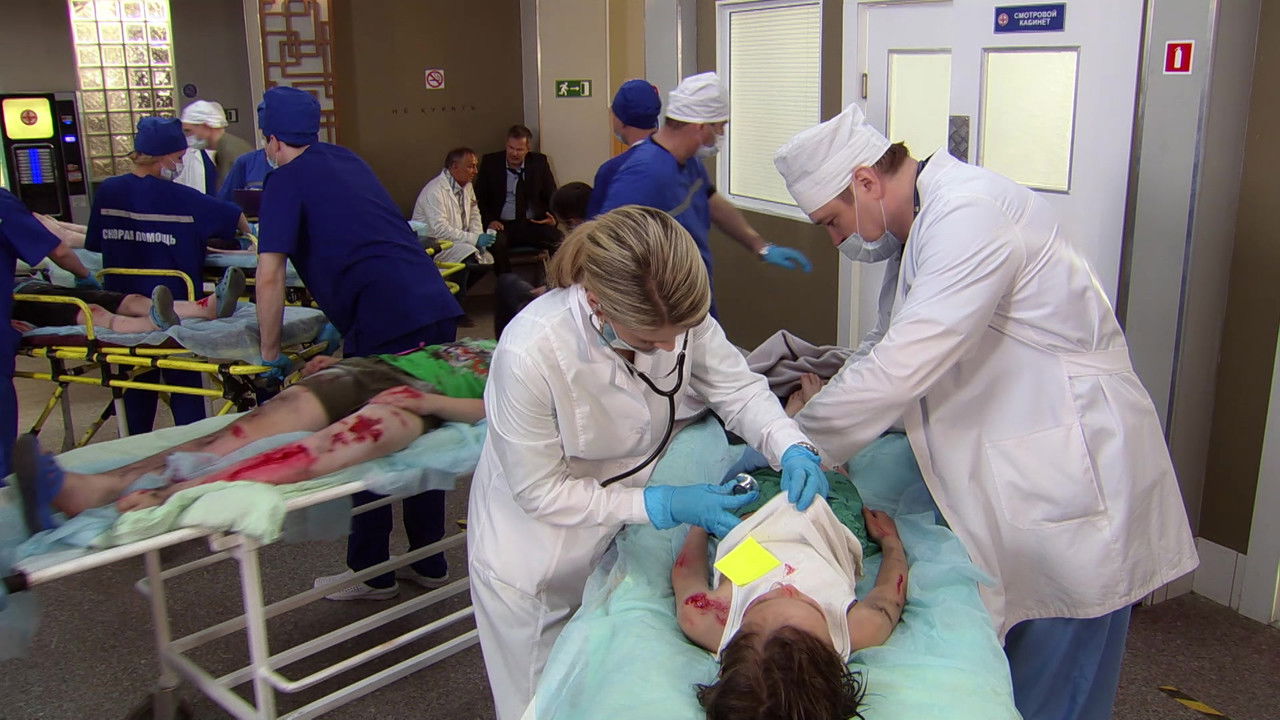 Красная зона — Épisode 99