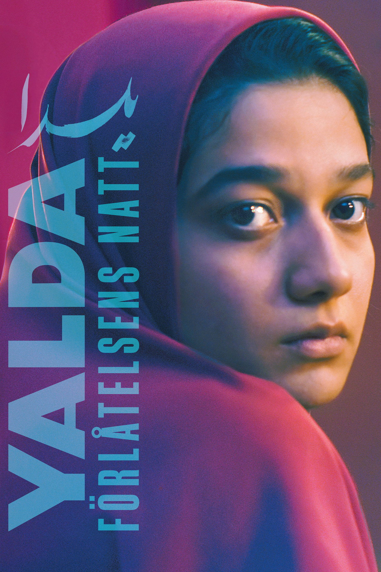 Yalda - Förlåtelsens natt filmaffisch