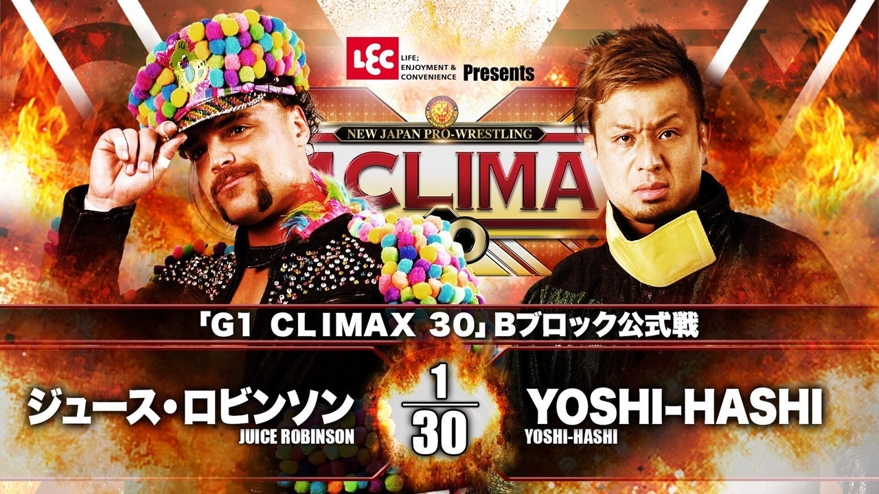 NJPW G1 Climax 30: Day 2 still 7