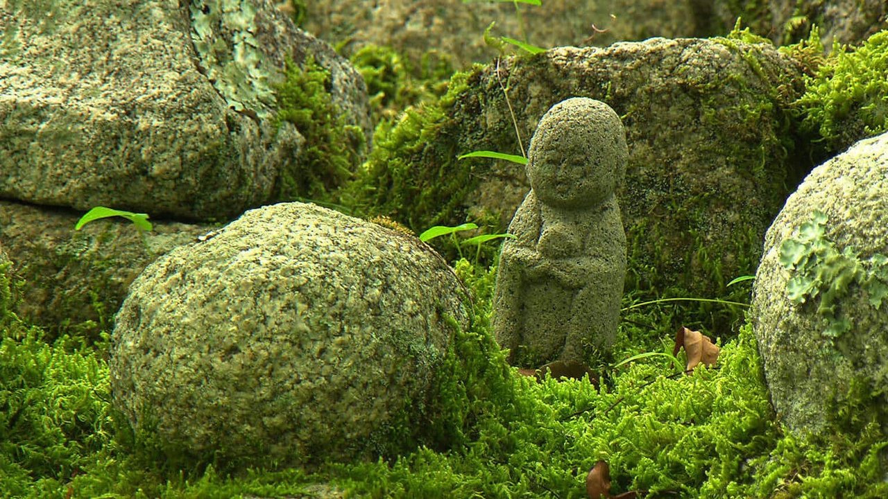 Core Kyoto - Season 4 Episode 16 : Stone Jizo: Neighborhood Guardians Watch Over Children