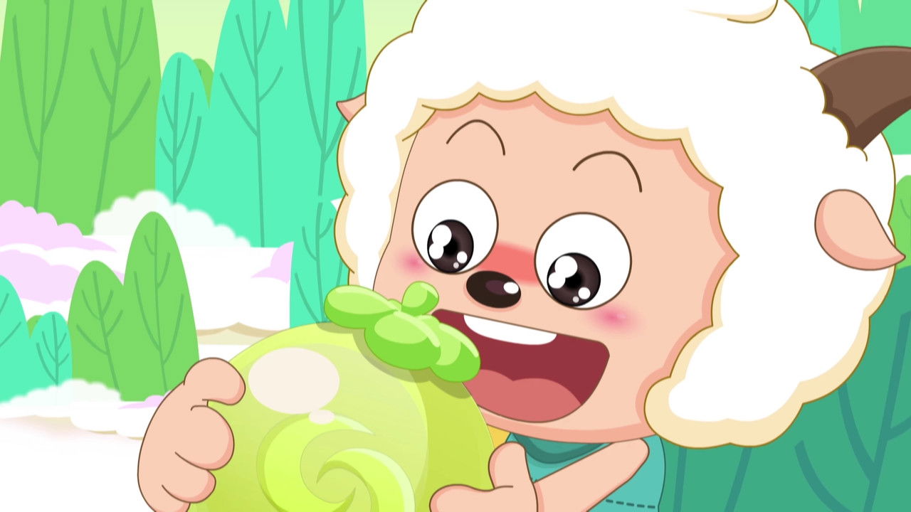 喜羊羊与灰太狼之奇幻天空岛 — Épisode 12