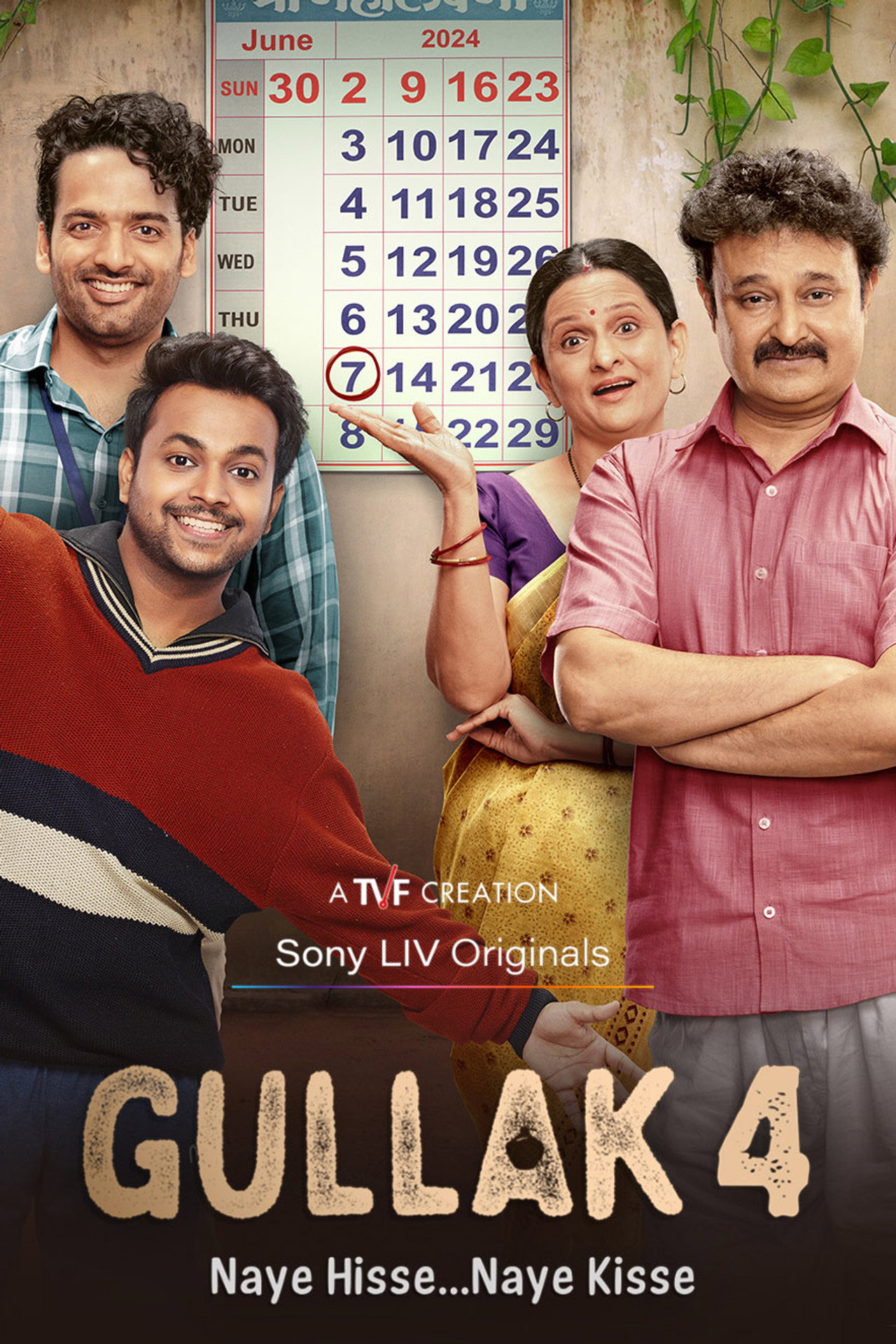 Gullak (2024) Hindi Season 4 Complete backdrop