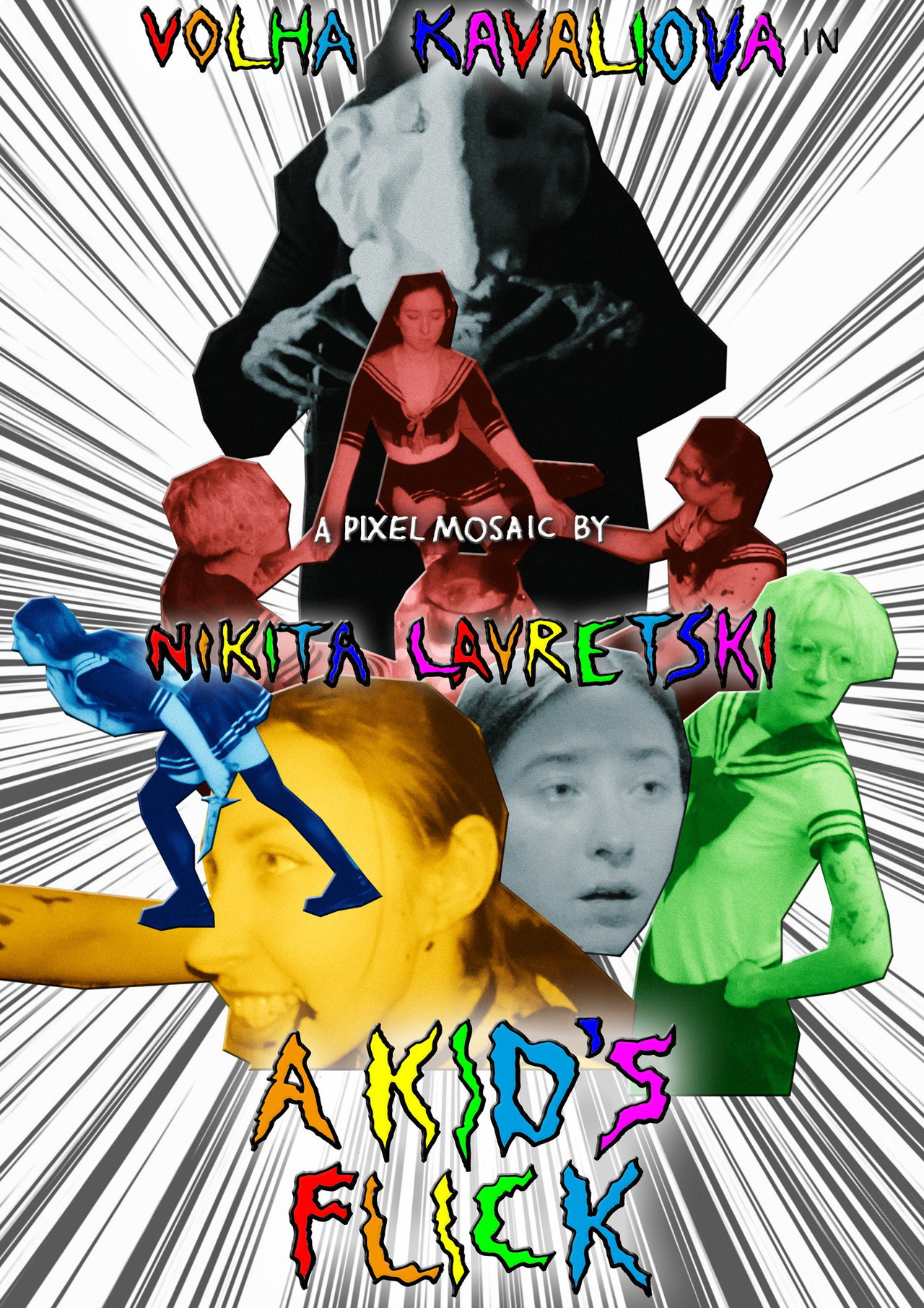 A Kid's Flick filmaffisch
