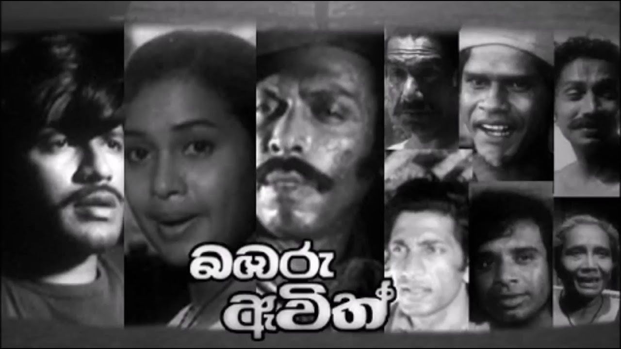 The Wasps Are Here backdrop