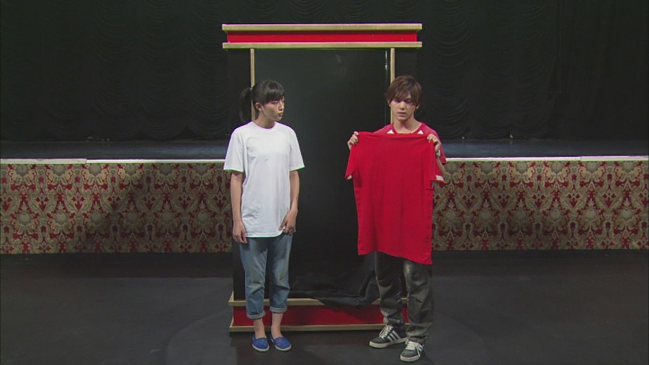 The Death March of Young Kindaichi Final Chapter