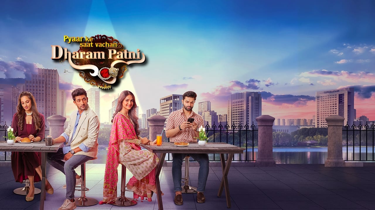Pyaar Ke Saat Vachan - Dharam Patni - Season 1