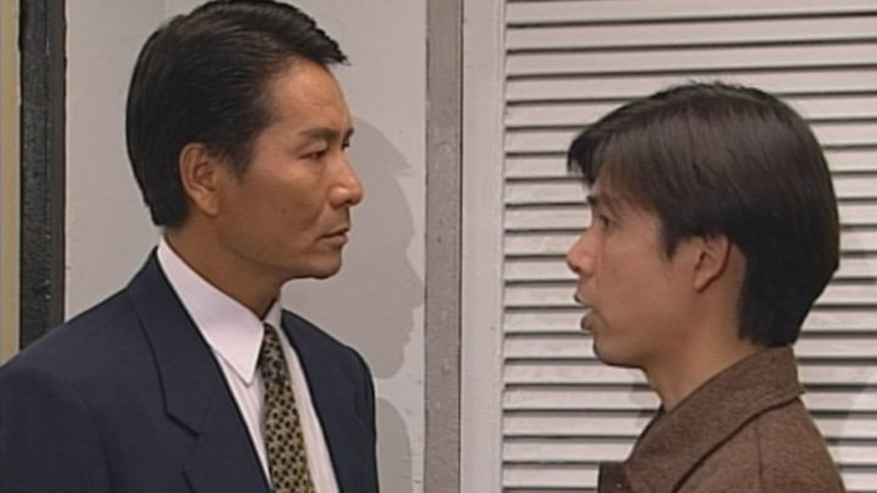 Detective Investigation Files - Season 3 Episode 39 : Episode 39