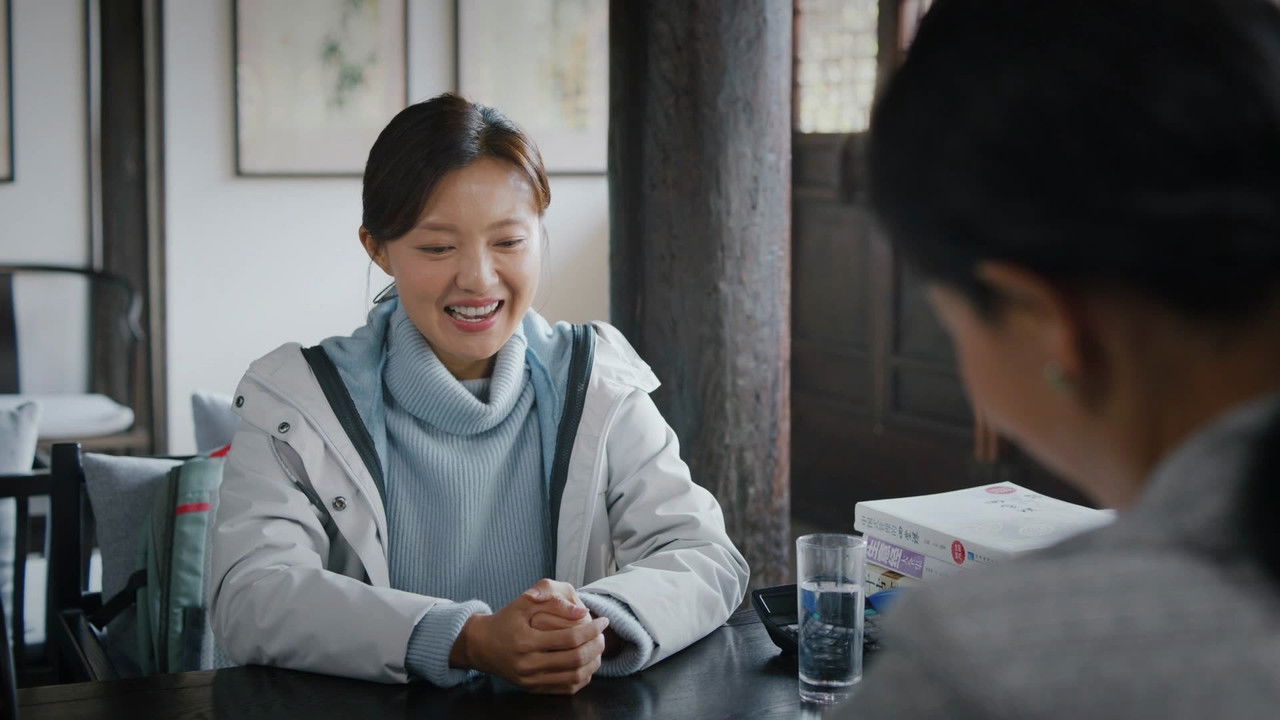 八月桂花开 — Épisode 20