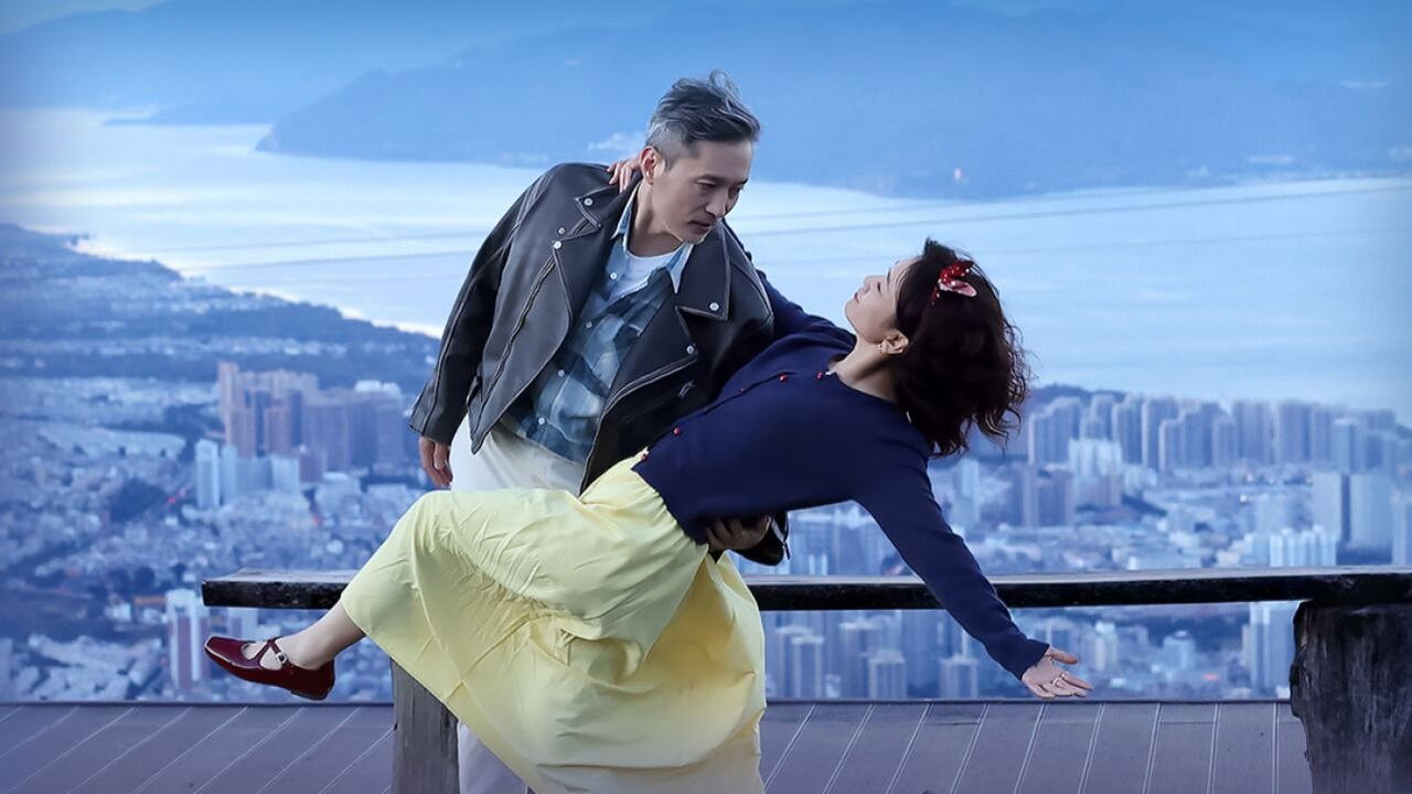 日落时分说爱你 — Épisode 6