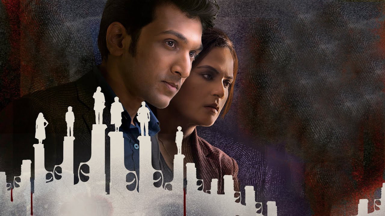 The Great Indian Murder