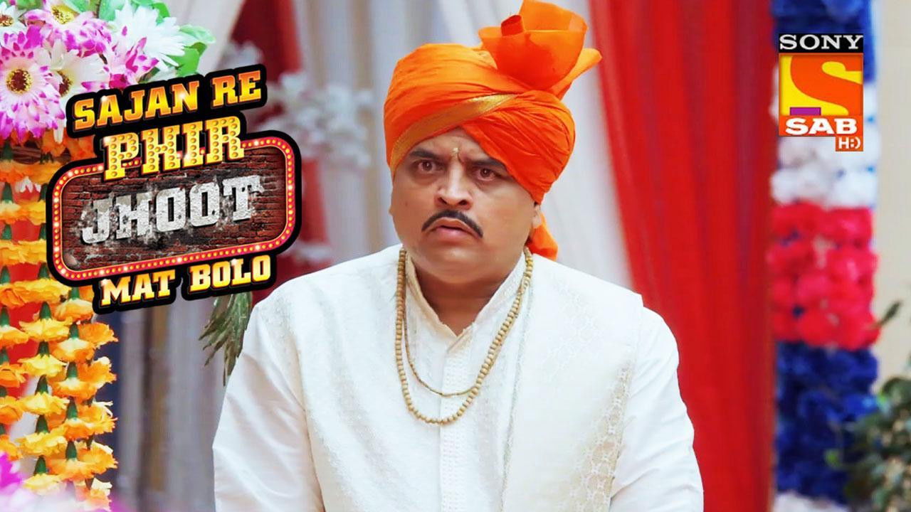 Sajan Re Phir Jhoot Mat Bolo — Épisode 79
