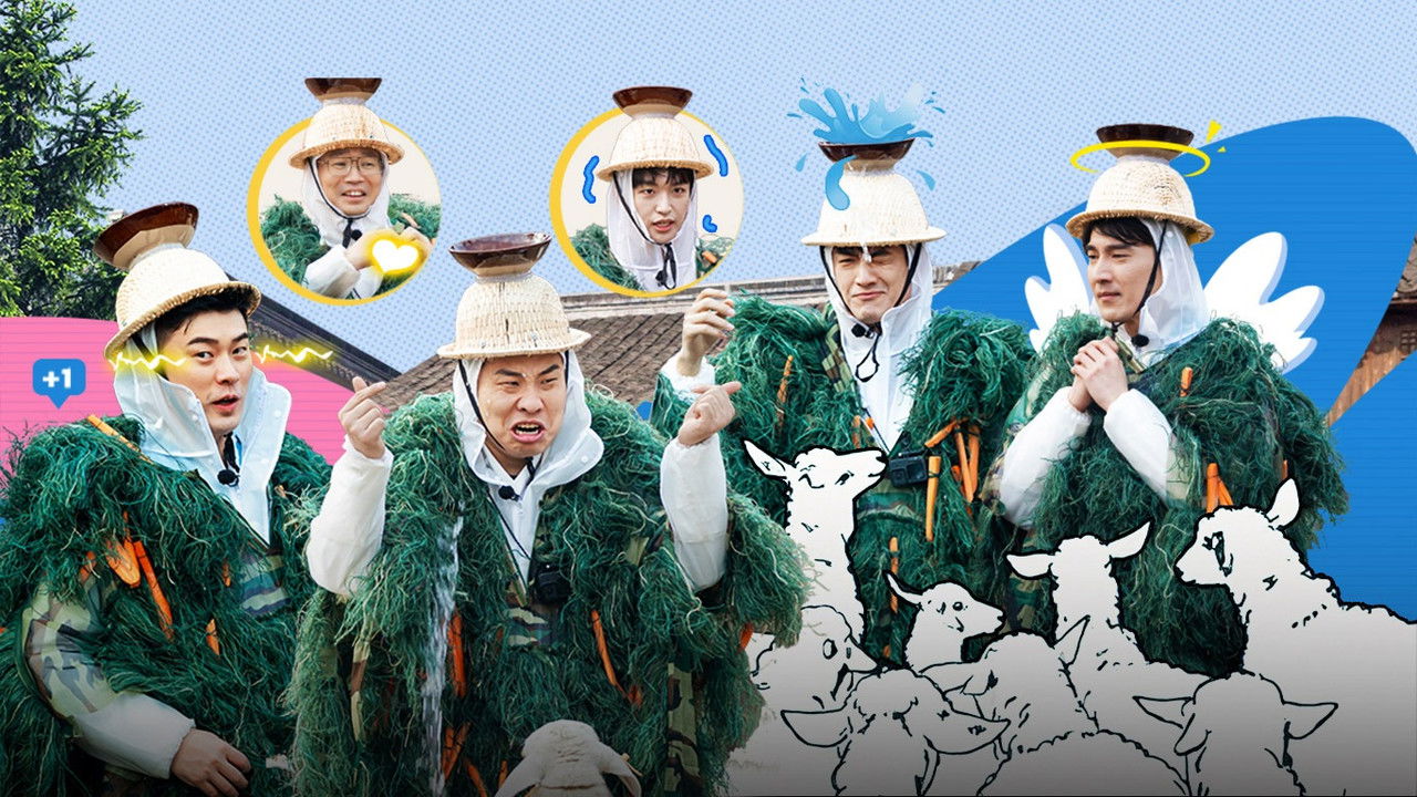 Mystery in the Box - Season 2 Episode 5 : Episode 3 (Part 1)