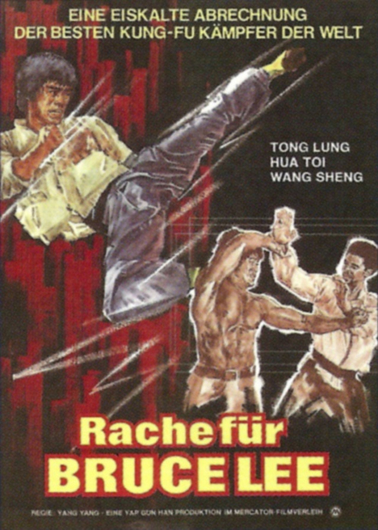 唐山虎威殲殺手 filmaffisch