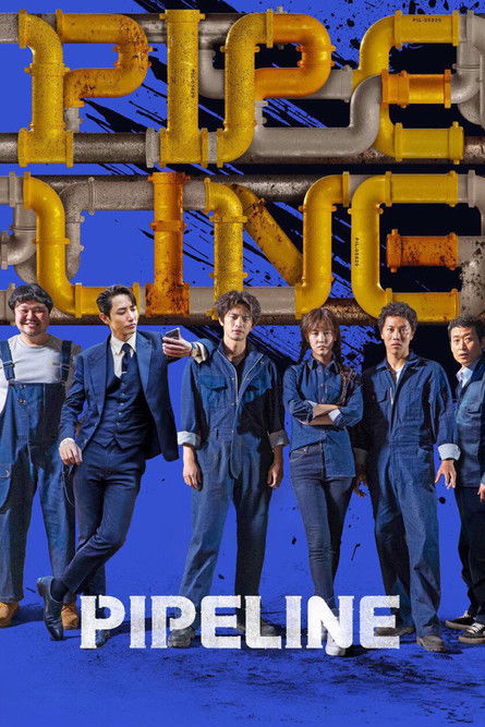 Recommendations image