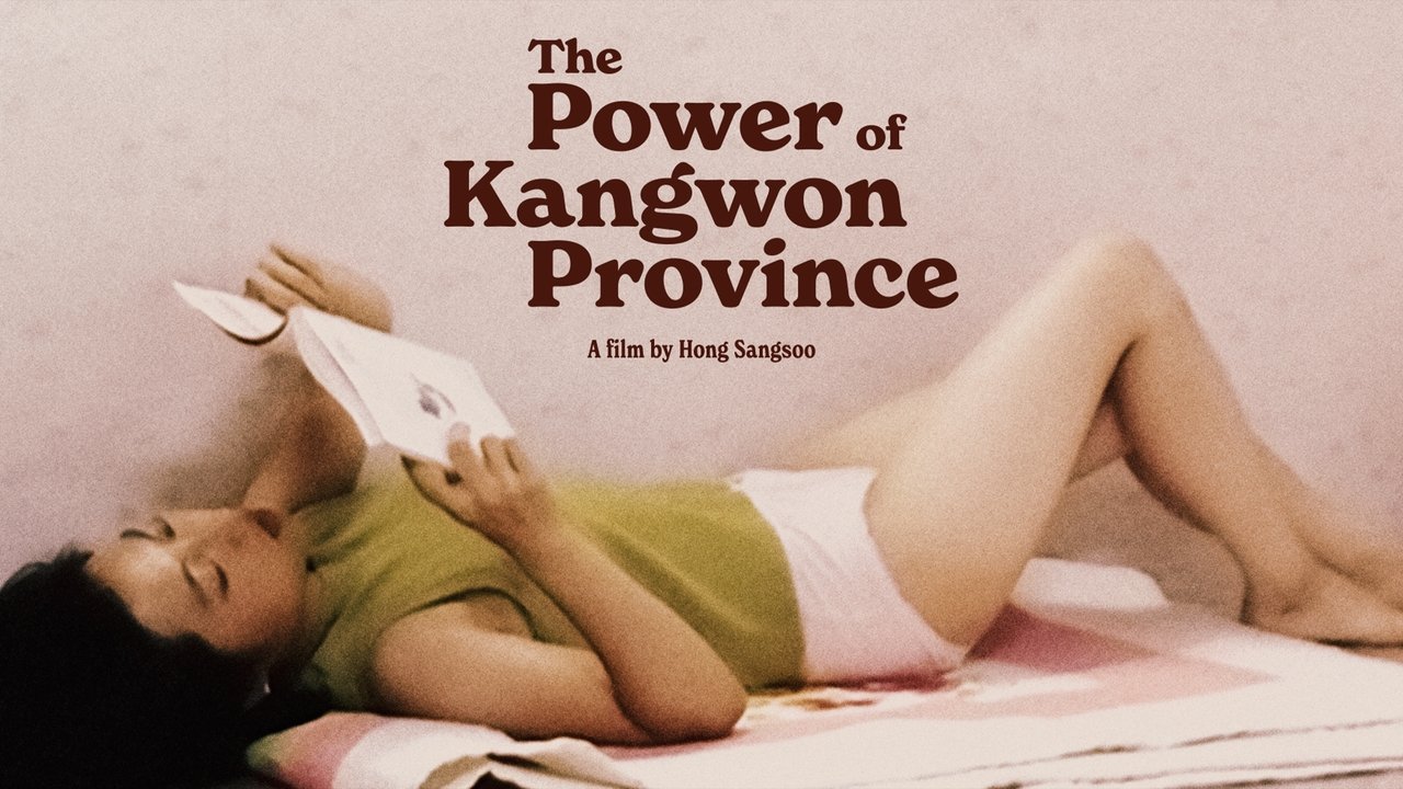 The Power of Kangwon Province background