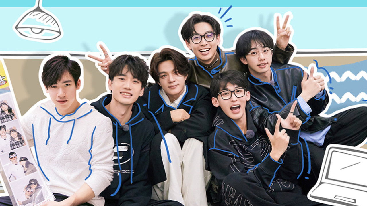 我家那小子 — Épisode 5