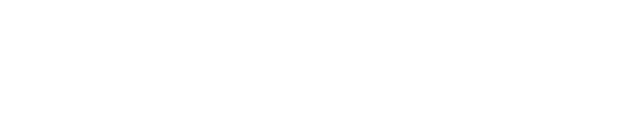 Терапия