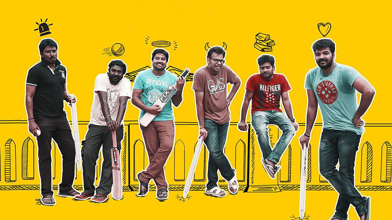 Chennai 600028 Collection