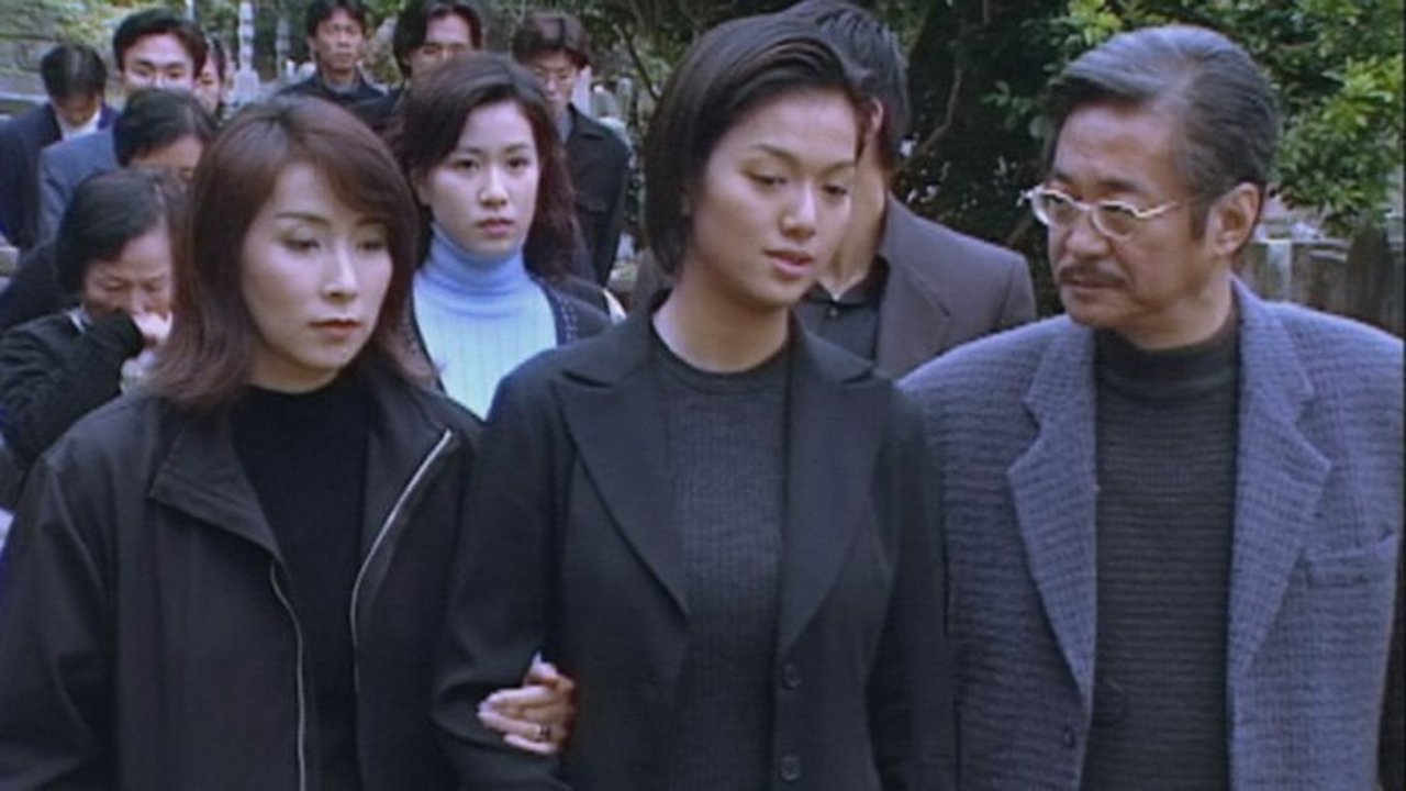 Detective Investigation Files - Season 4 Episode 7 : Episode 7