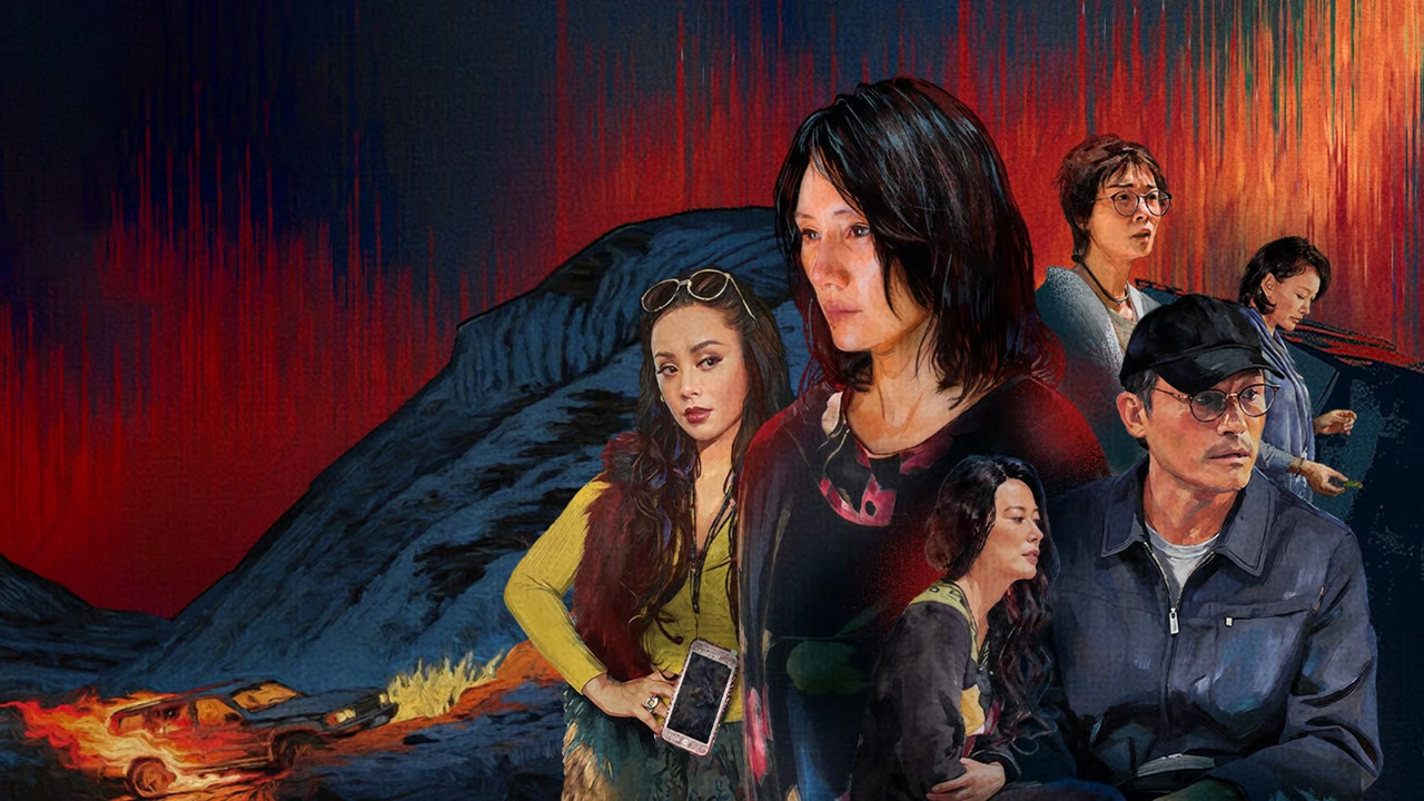 Fondo