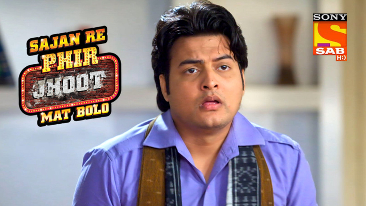 Sajan Re Phir Jhoot Mat Bolo — Épisode 286