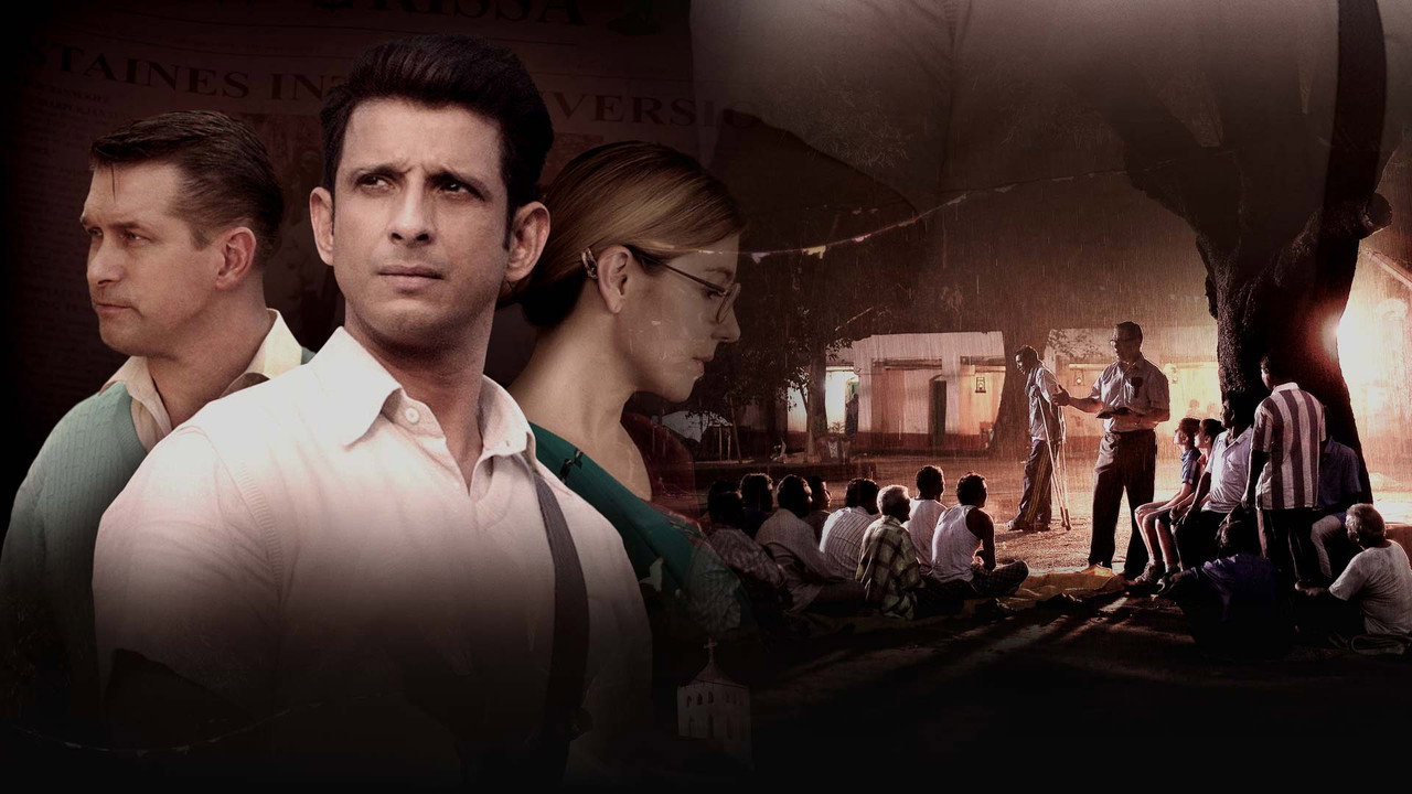 The Least of These (2019) Hindi HD backdrop