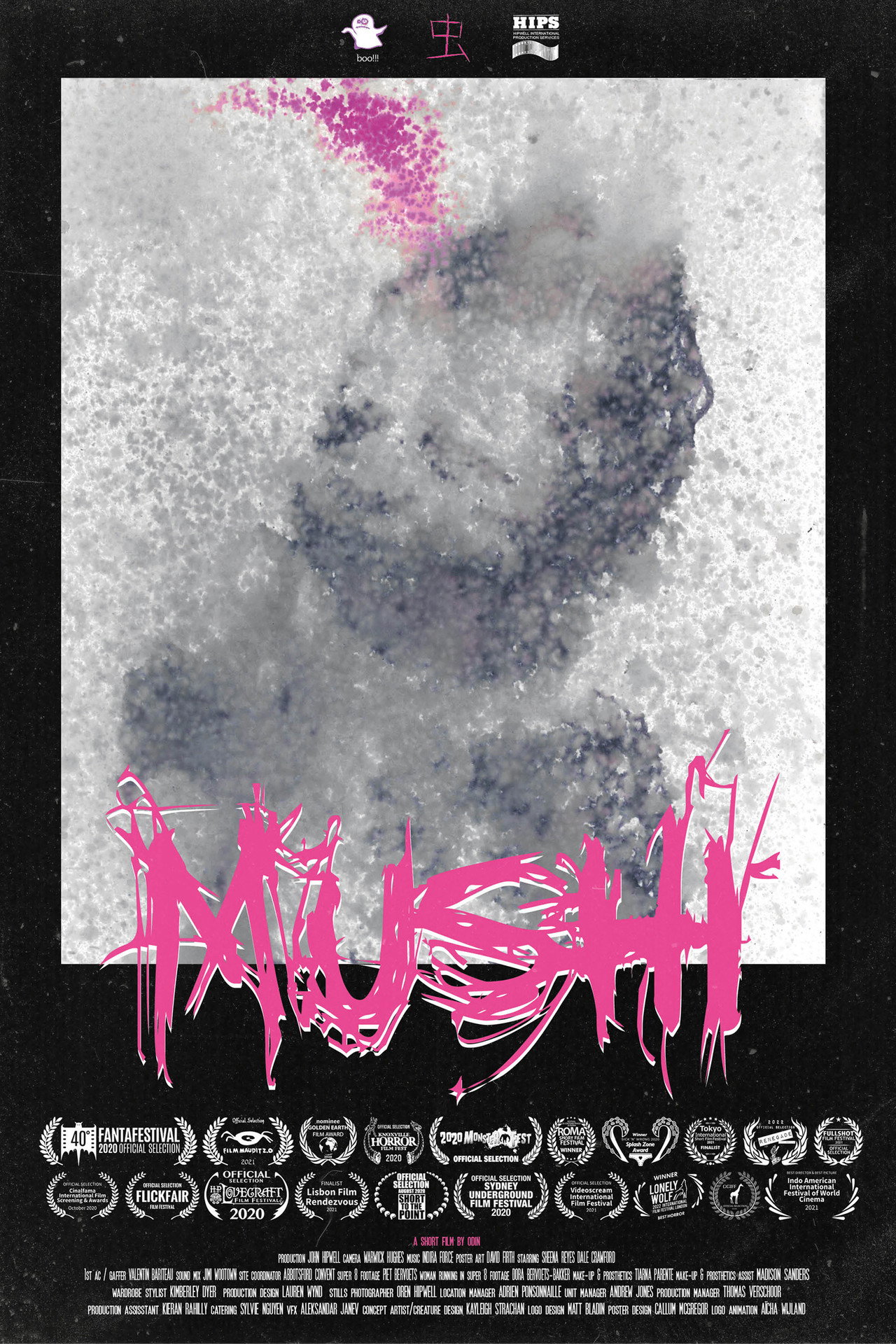 MUSHI 虫 filmaffisch