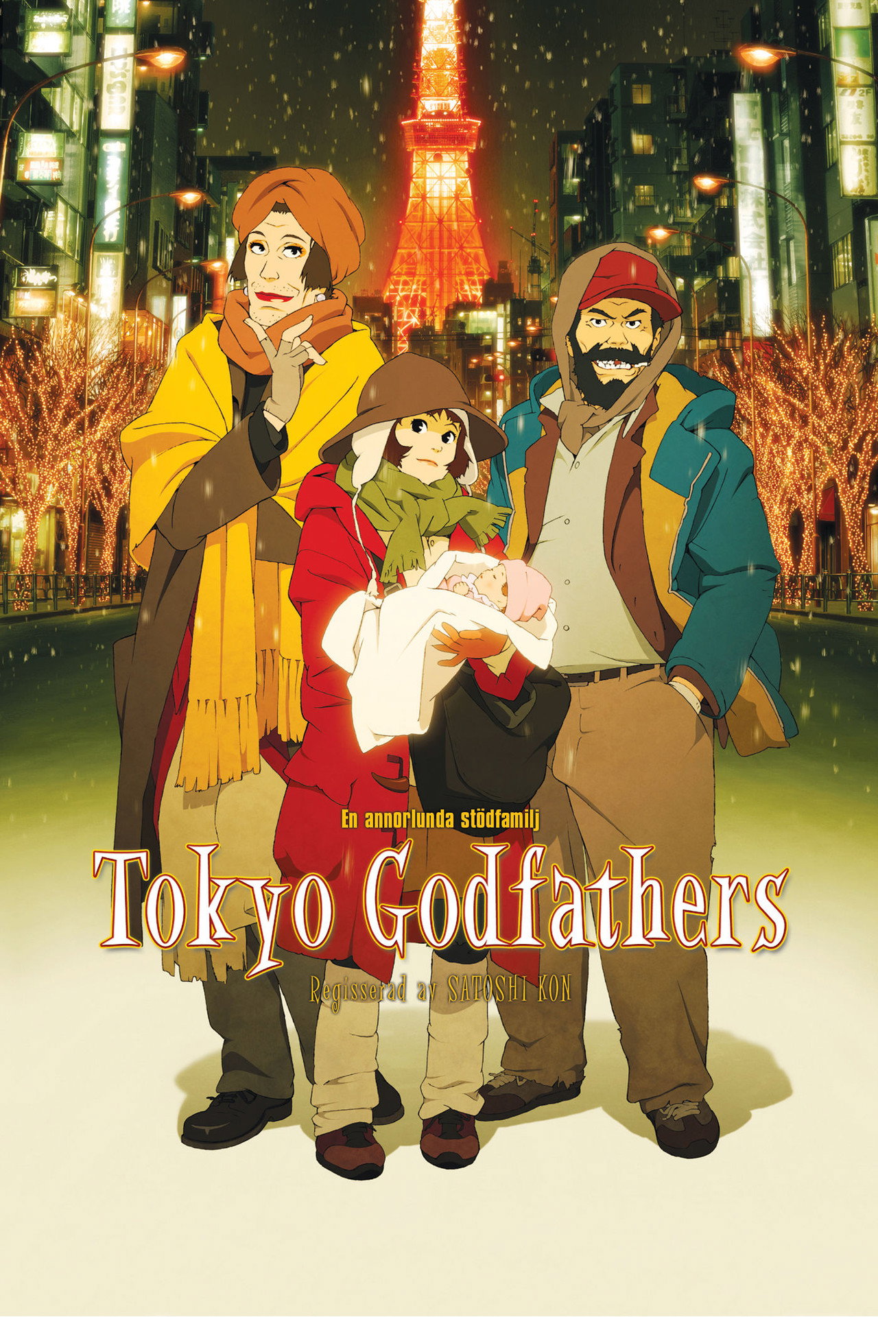 Tokyo Godfathers filmaffisch