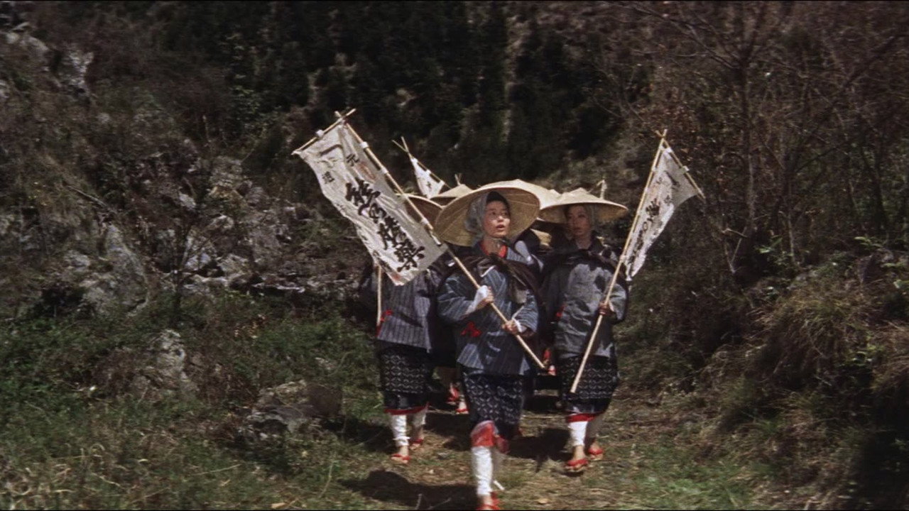 Satan's Sword III: The Final Chapter — still 16