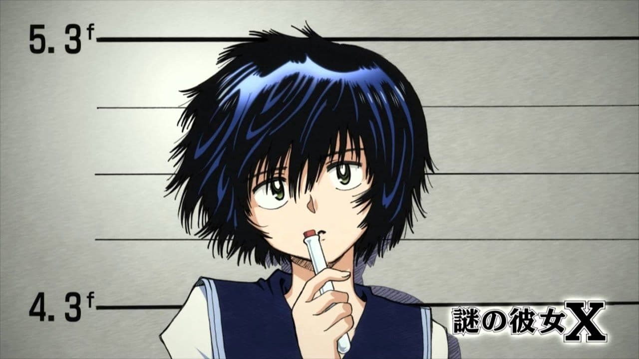 Mysterious Girlfriend X background