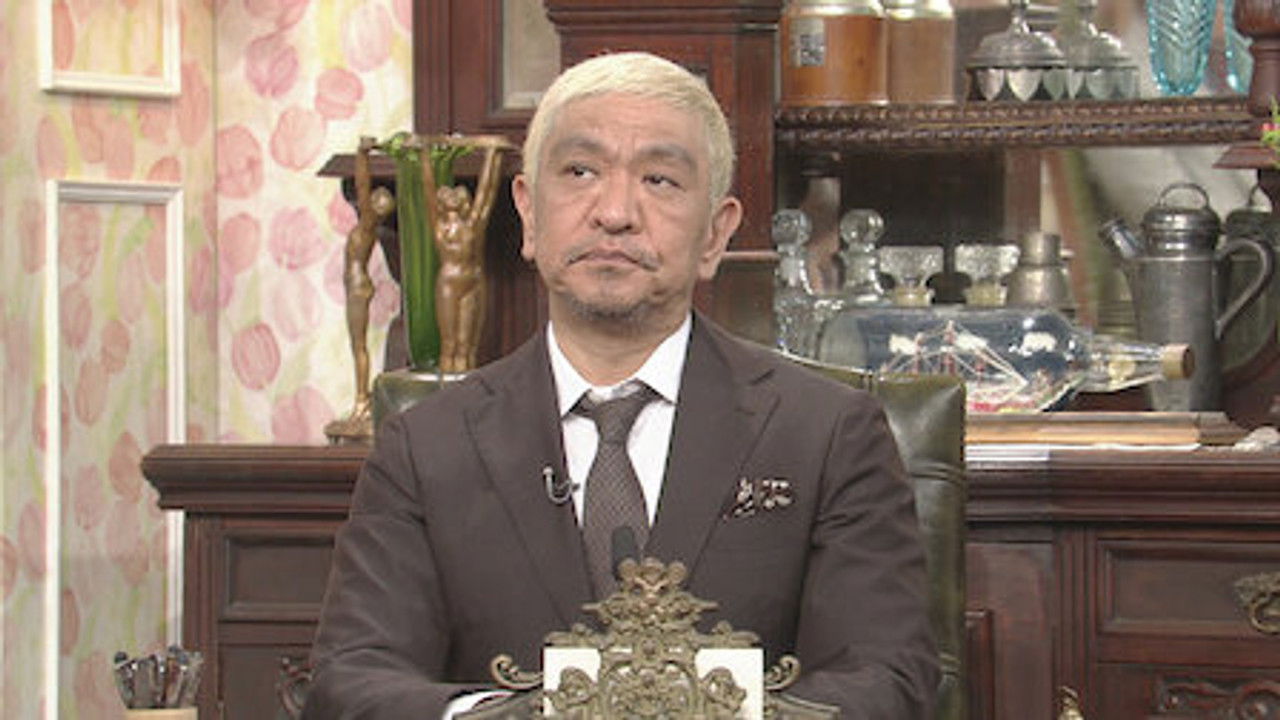 探偵!ナイトスクープ — Épisode 391