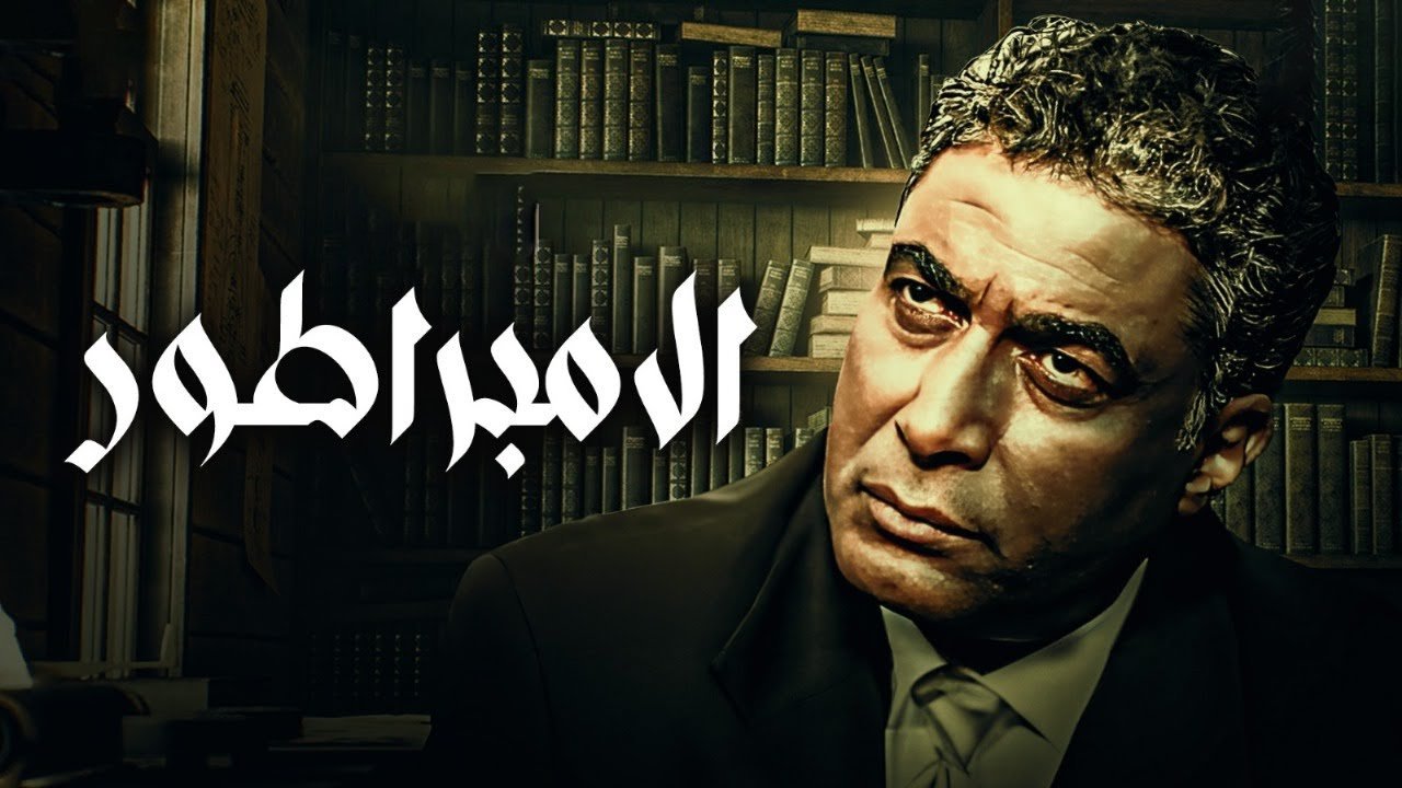 title image