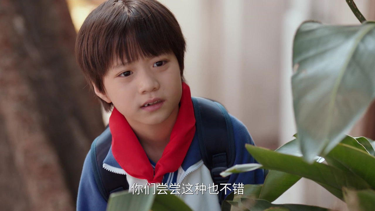 哑舍 — Épisode 25