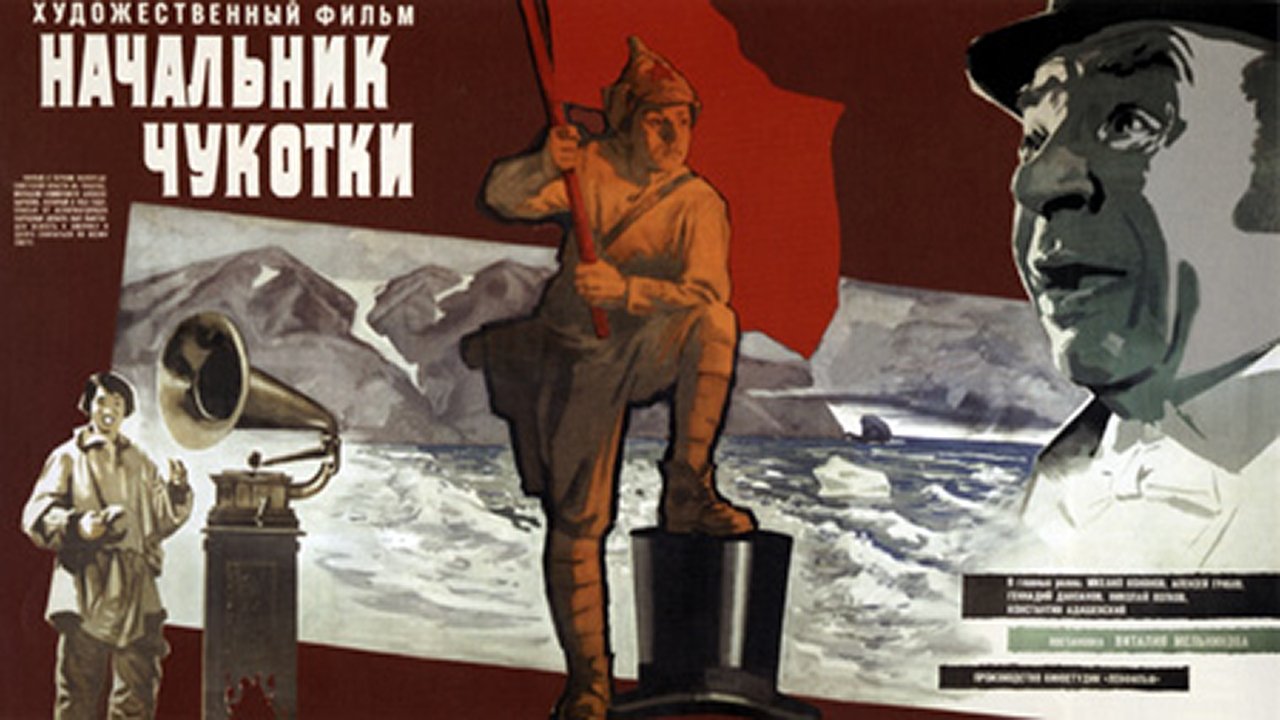 title image