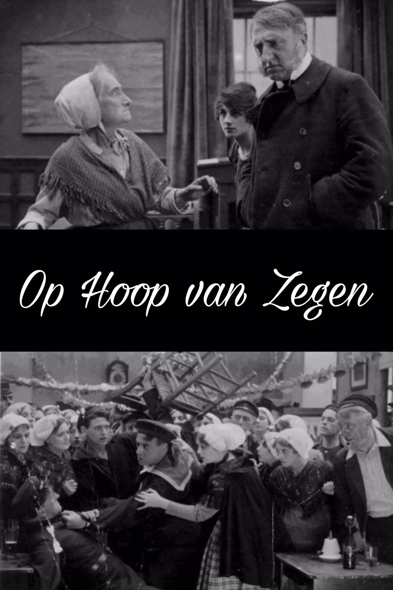 Op Hoop van Zegen filmaffisch